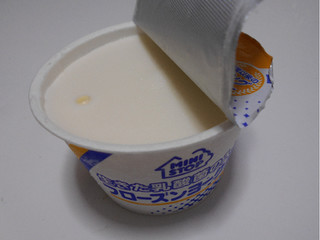 ミニストップスイーツ 爽やかヨーグルトとブルーベリー果肉がたまらない「フローズンヨーグルト ブルーベリー味」 - ”食”と”ふれあい”