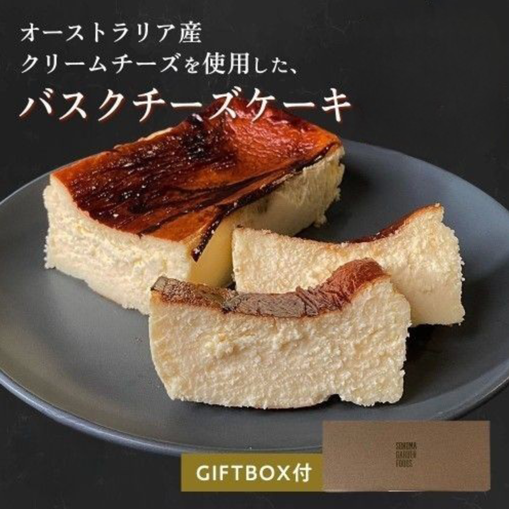 大山乳業 白バラ牛乳公式on X: 