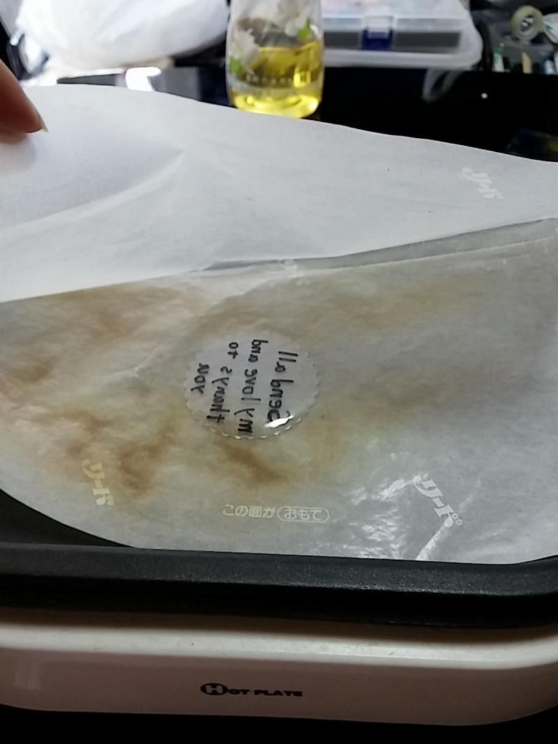 実験DIY 自宅でも出来る？ホットプレートによるアクリル曲げ – ピクアカインフォ