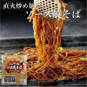 大量調理に最適 文化祭 学園祭 お好み焼き 焼きそば 広島焼き 町内会 自治会 組合 盆踊り 夏祭り 縁日 海鮮 出店 屋台 鉄板焼きグリラーLPG