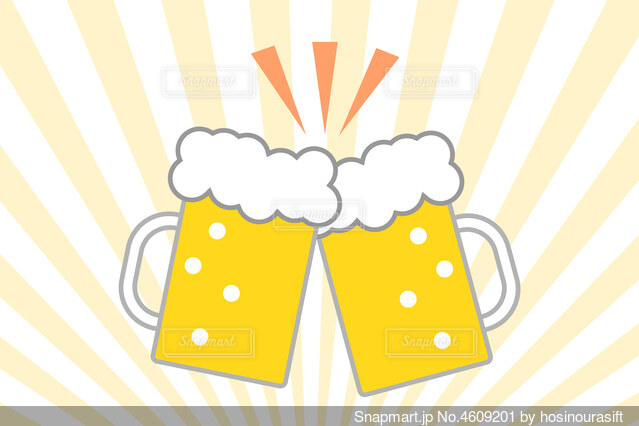ビールジョッキの生ビールイラストかわいい無料イラスト素材