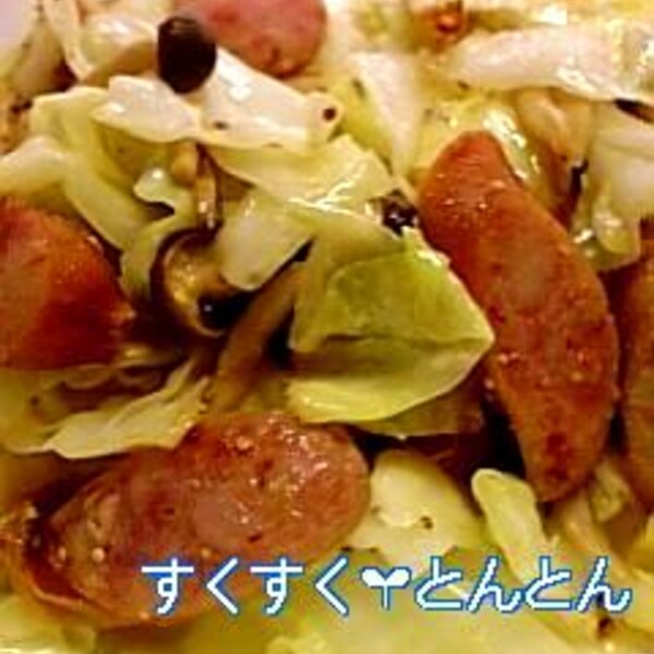 さっぱり美味しい♡むき海老とキャベツのレモン粒マスタード炒め