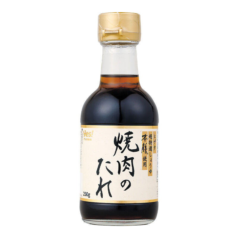 ざるうどんの薬味四種 - 寮管理人の呟き