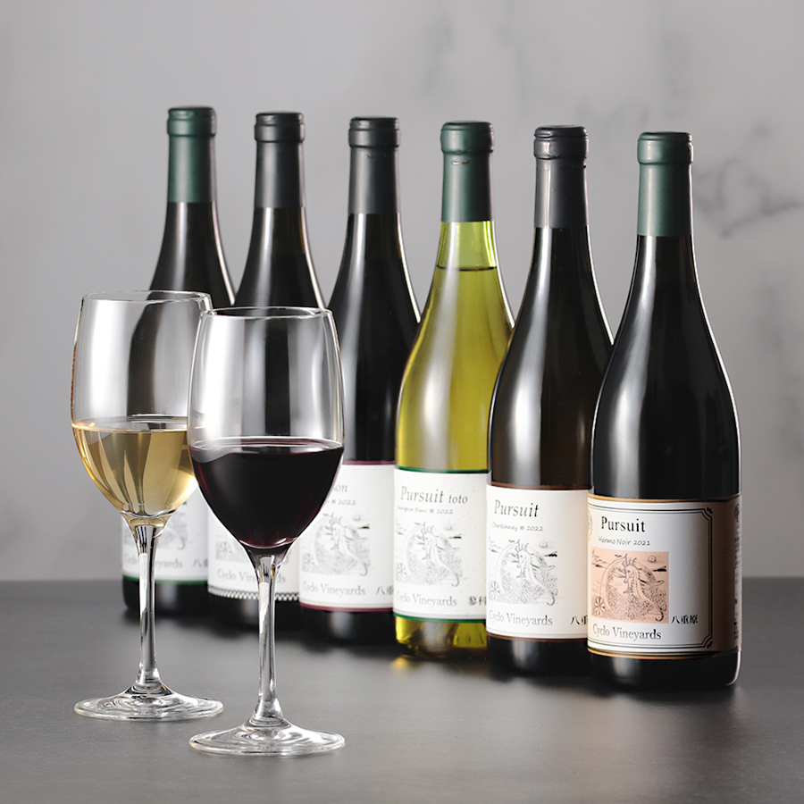 未開栓 60年代 ビンテージ VINTAGE 1969 スペイン SIGLO シグロワイン 白 果実酒 古酒