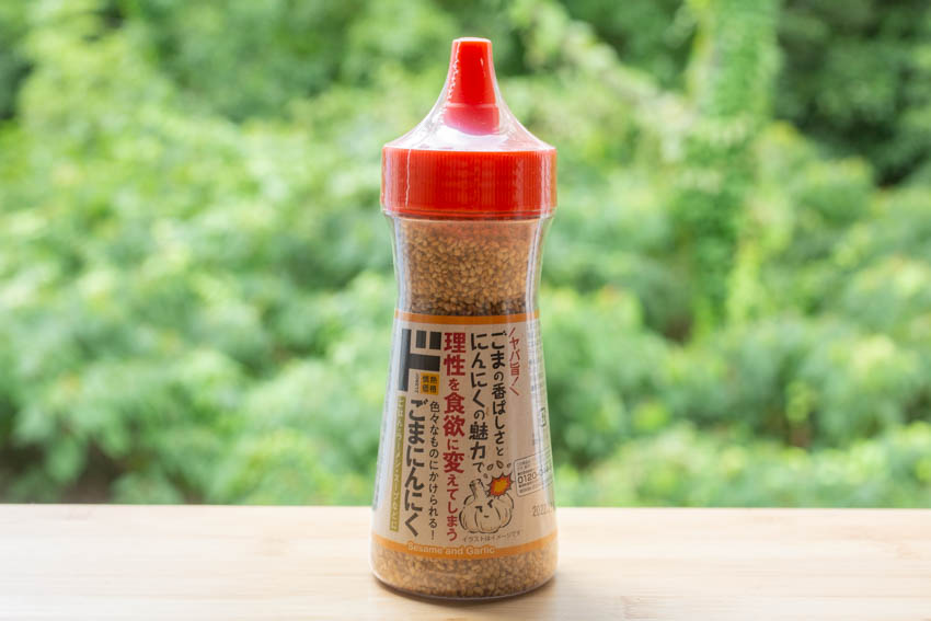 生にんにく薫る焼肉醤油だれ 300gペットボトルFUNDOKIN フンドーキン醤油公式通販