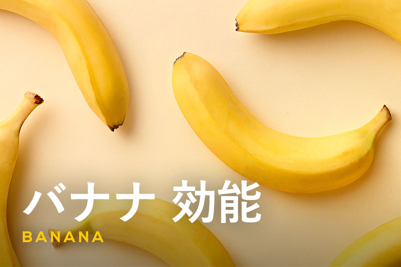 果物がダイエットによい3つの理由。食べる時間帯はいつがいい？ROOMIE ルーミー