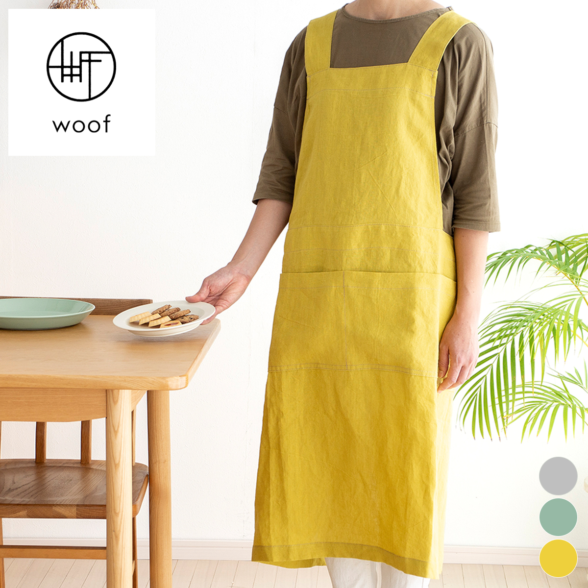 おしゃれ エプロン リネン 通販 ロングエプロン ワークエプロン レディース 前掛け ロング丈 前結び ウォッシュド加工 バイカラー ナチュラル 無地シンプル ポケット付き 長さ調節可 キッチン 保育士 カフェ DIY 介護士 メンズ Linne リンネ:BACKYARD FAMILY通販JRE