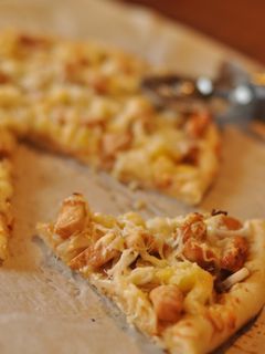 焼鳥缶で5分！ 超簡単＆絶品!照り焼きチキンピザレシピサイトNadia