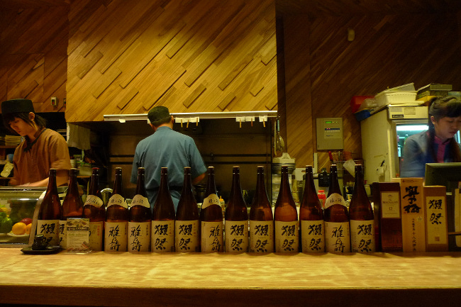 居酒屋のお通しがいらない時はどうしたら良い？ 気になるお通し問題を解説Oggi.jp