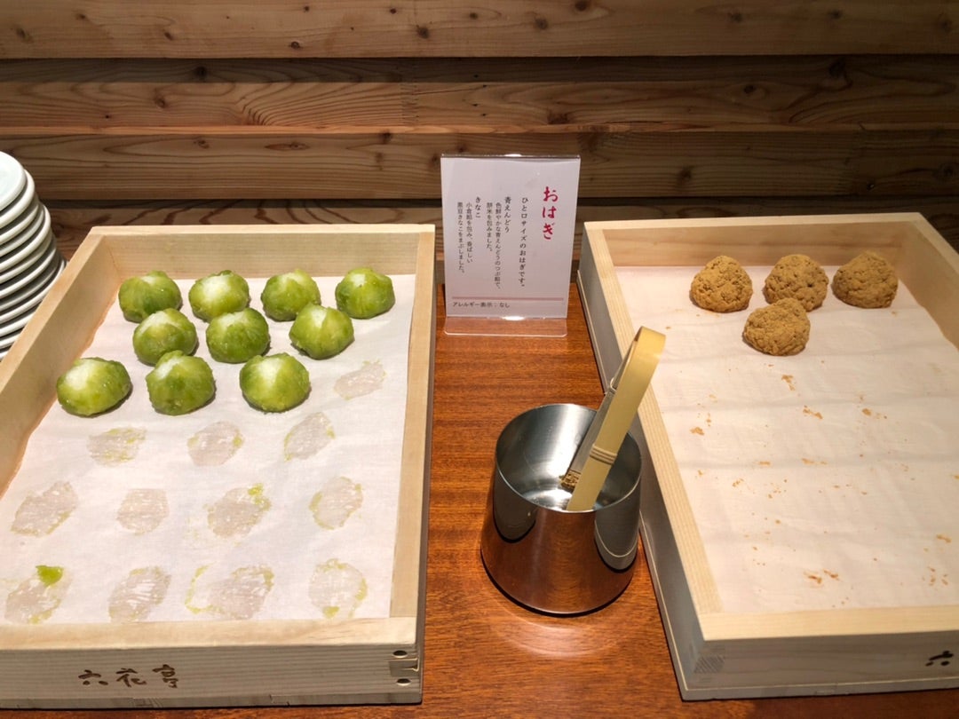 お得意様ラウンジ極楽◇六花亭 札幌本店あ～、食べたい！＋