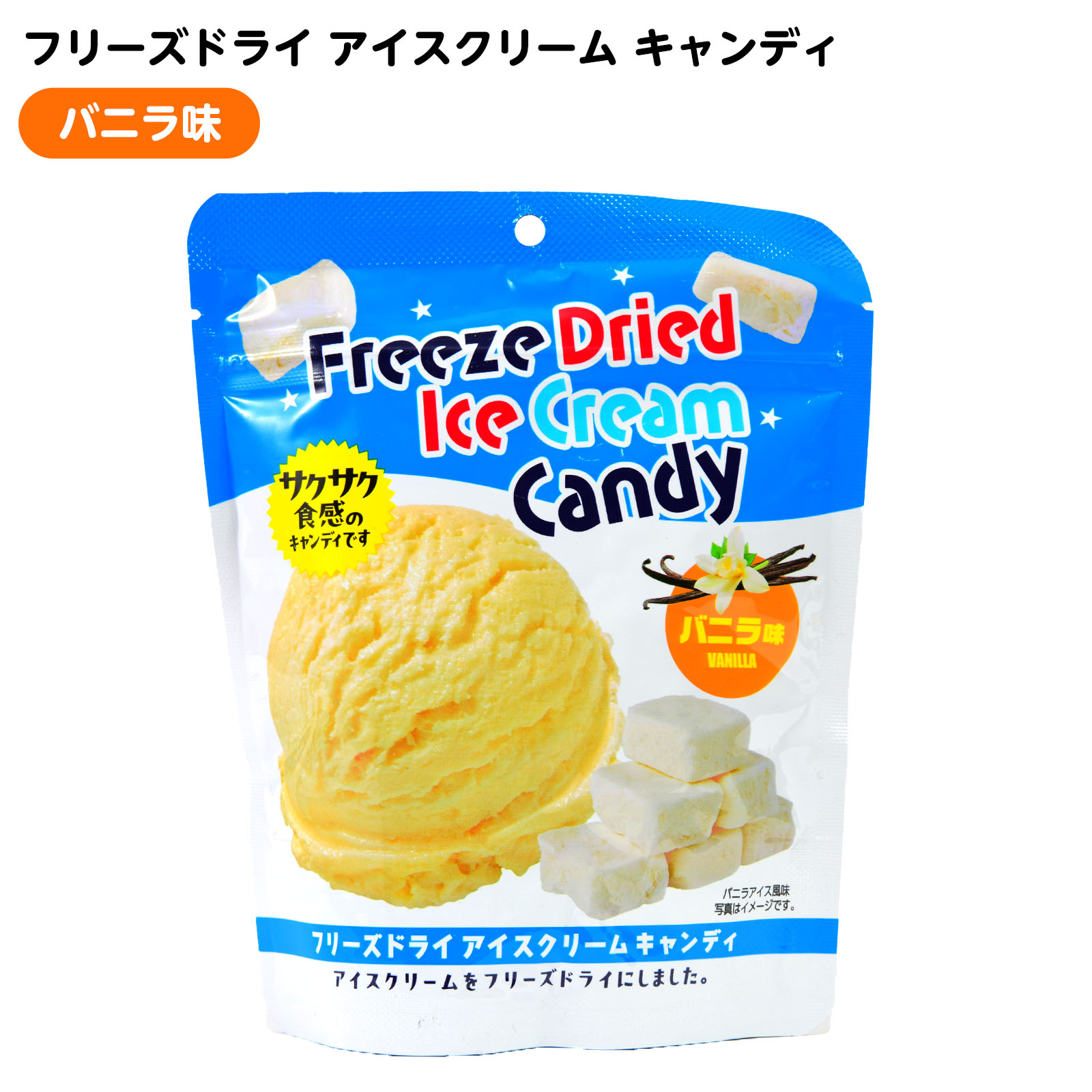 全店舗 期間限定、コストコ無料招待Trip.com 常滑