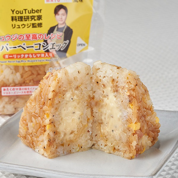 ベーコンペッパーマヨ 商品情報ファミリーマート