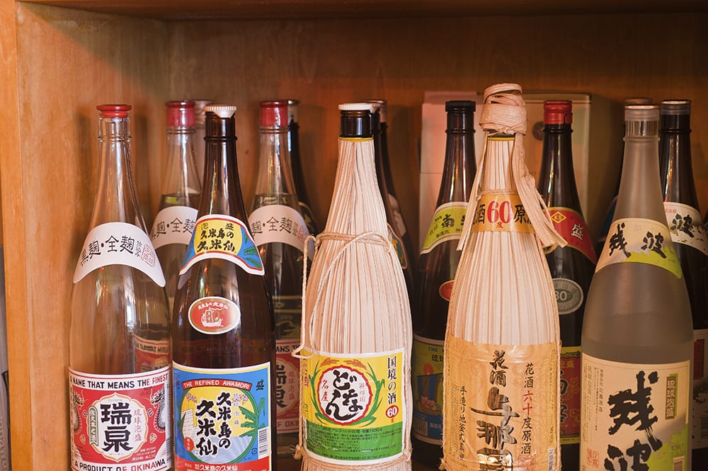 酒は心のワクチン！公式 えどわん