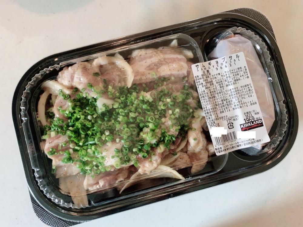 コストコごはんデリカ・今月はコレ！魚介たっぷりで美味の「シーフードジャンバラヤ」antenna アンテナ