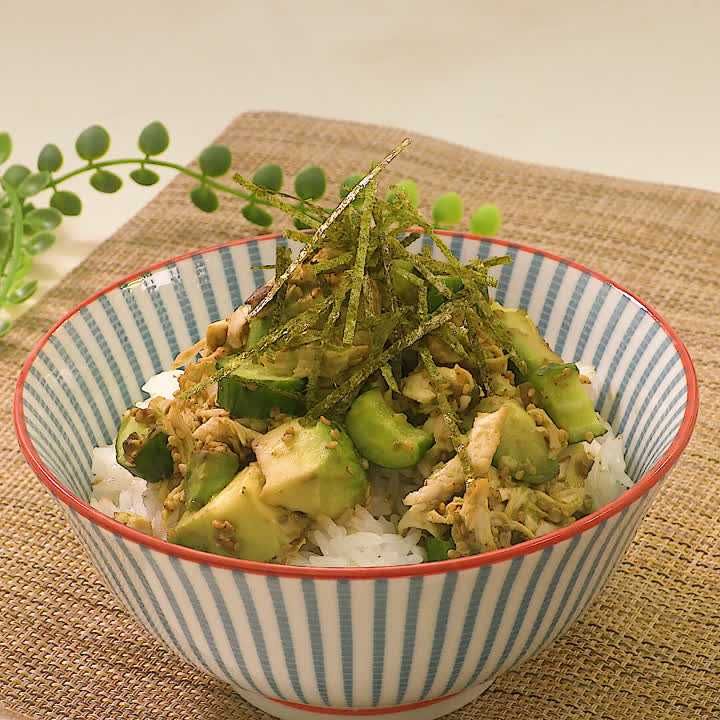 鶏むね肉とアボカドのとろろごはんマックスバリュ東海 静岡、神奈川、山梨、愛知、三重、岐阜、滋賀の食品スーパ