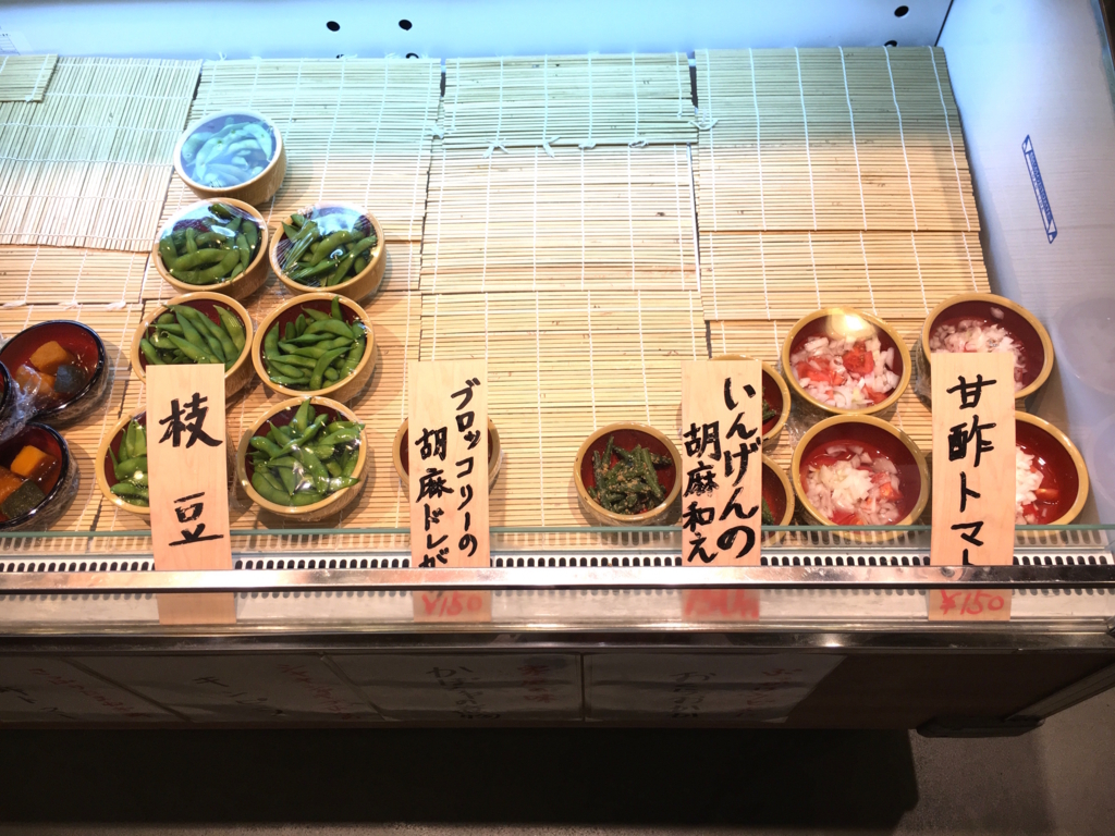 丸亀製麺の「1000円飲み放題」を体験レポ！最高すぎるシステム・メニュー・実施店舗をご紹介2019年8月16日- エキサイトニュース