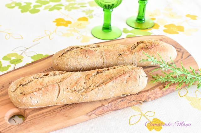 コストコのメニセーズを大調査！ - コストコガイド