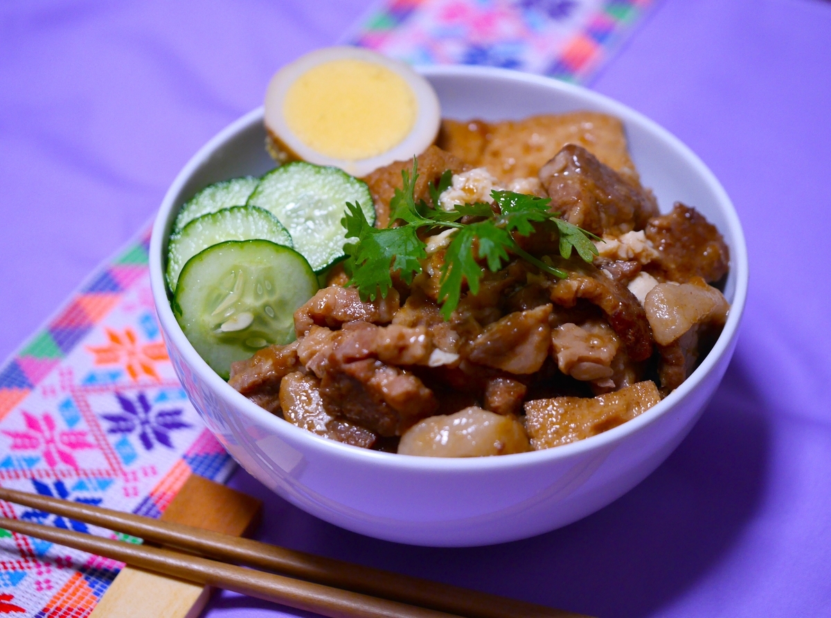 楽天市場 台湾の味を家庭で簡単に再現! ルーローハン 香辛料 パック 台湾 萬用滷味包 八角 中華だし 美味しい おいしい 滷味包 滷包 レシピ小磨坊 煮物 スープ 魯肉飯 豚角煮 角煮 台湾家庭料理 万能だし 中華 アニス 調味料 豚肉 おすすめ うまい : 台湾セレクト 楽天