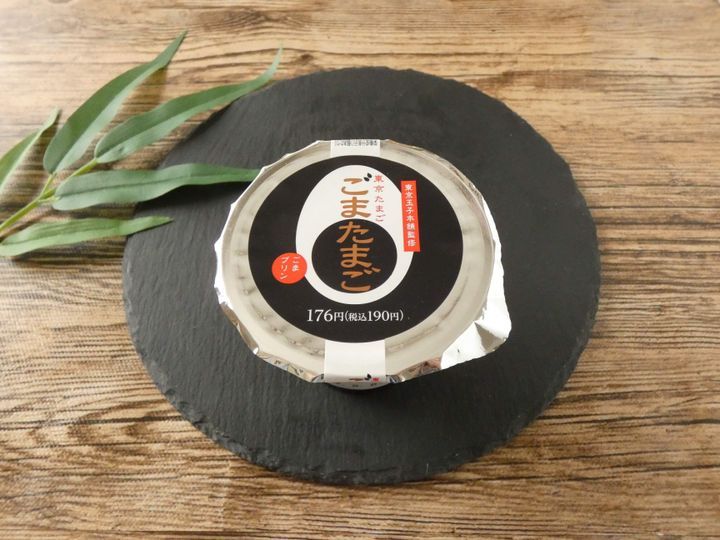 ごまたまごプリン 3個入: HANEDA ShoppingHANEDA Shopping 羽田空港公式ネットショップ