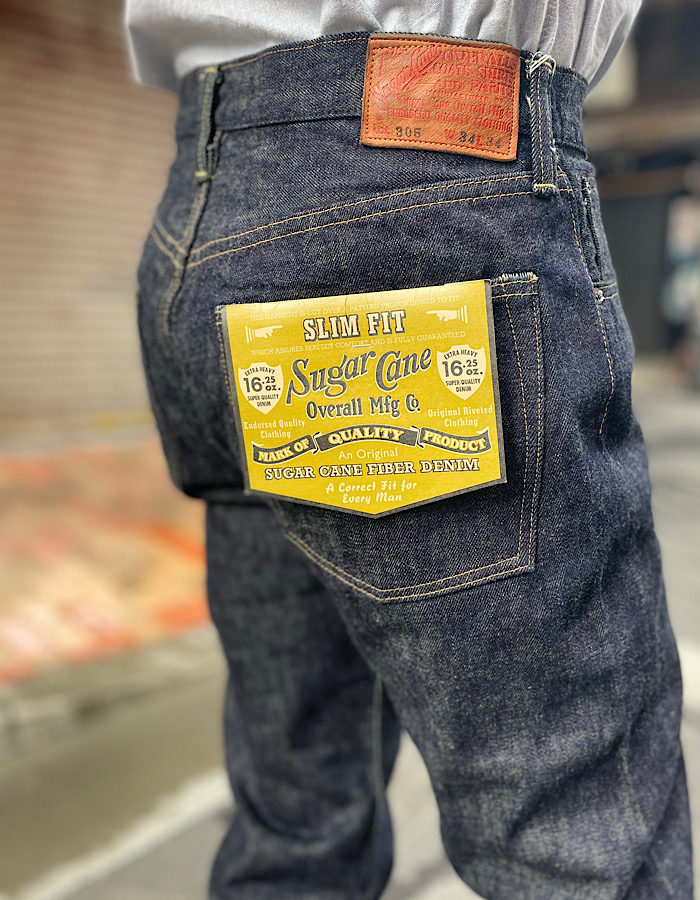 サトウキビSaccharum officinarum