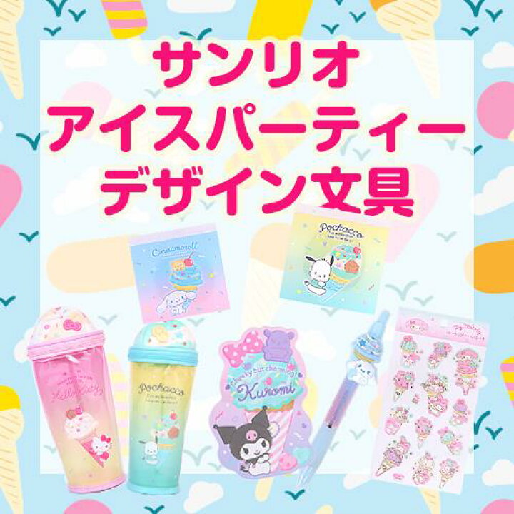 次の土日にとりいれたい理想の生活週末野心のNEXTWEEKEND