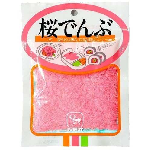 ピンク色の食べ物 横浜ガーデンファーム 横浜特集カナロコ by 神奈川新聞