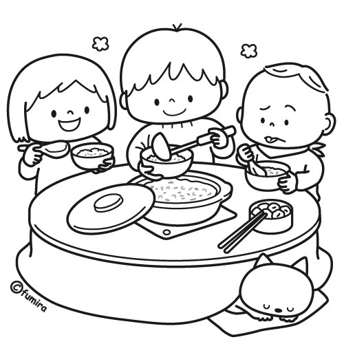 七草・七草粥のイラスト素材 1,170点以上の高品質なイラスト素材- PIXTA ピクスタ