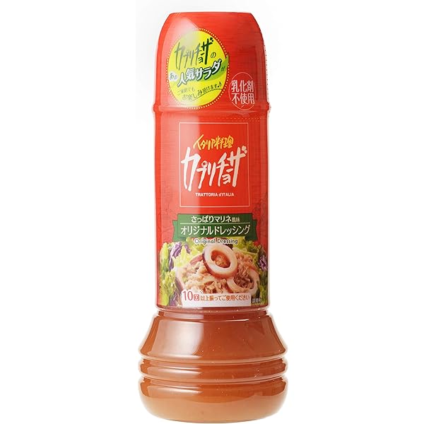 あのカプリチョーザ監修！セブンイレブン冷凍パスタ「トマトとニンニク」を食べてみました美味是口福―おかずちょこちょこ飯が好き