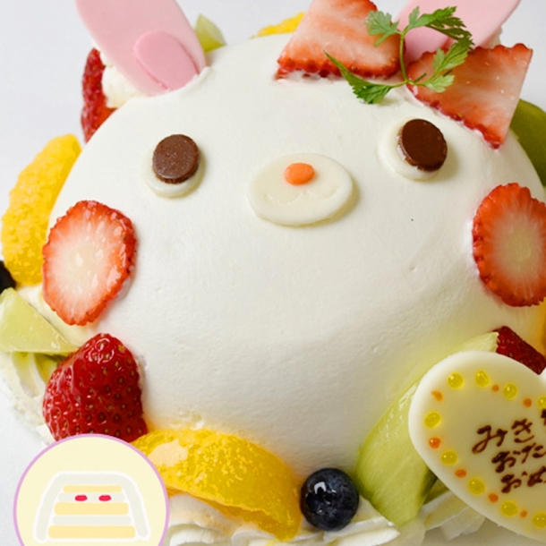 DXうさぎのバースデーセット アイシングクッキー クッキー ケーキデコレーション バースデーケーキ 誕生日 クッキー ICING COOKIELEAP 通販 16421297Creema クリーマ