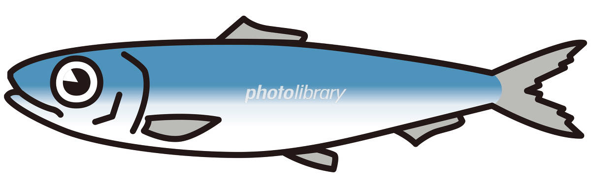 イワシ缶イラスト無料イラスト・フリー素材なら「イラストAC」