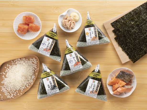 セブンイレブン、「旨さ相盛おむすび」を2025年9月6日発売。ご飯量1.5倍 ＆上部にも具材がある新作コンビニおむすび。櫻井翔さん＆相葉雅紀さん＆天海祐希さん出演のTV CMも公開 – コンビニ チェッカ