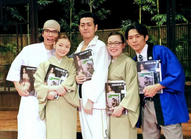 田畑智子が第１子を出産！ 『かぼちゃ騒動』について語ったことは？ – grapeグレイプ