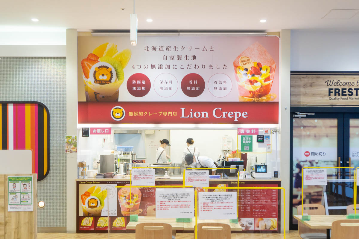 京都でリーズナブルに楽しむ肉料理のランチ