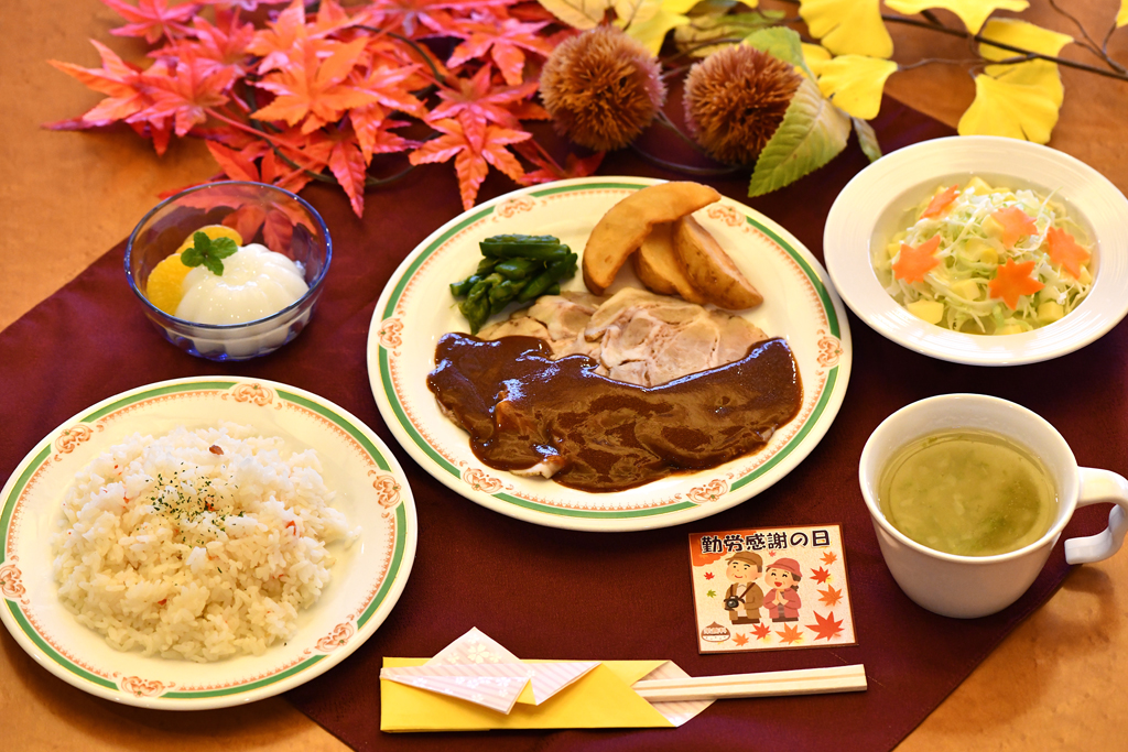 11月1日の給食 文化の日行事食 - 城山日記 給食編