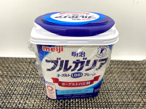 楽天市場 明治ブルガリアのむヨーグルトLB81 ≪LB81プレーン≫ 400g×4本 セット 本州送料無料 明治 meiji まとめ買い 乳酸菌ヨーグルトドリンク : 明治ミルクおとどけマート