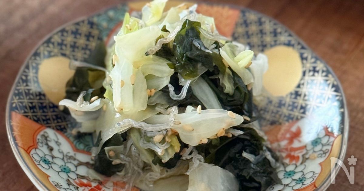 キャベツ わかめのレシピ おすすめの15選を紹介クラシル