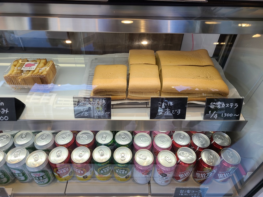 西宮市 上甲子園の黄色いビルは「カバのおしり。」というお店に！10月4日オープンの予定です！！号外NET 西宮市・芦屋市