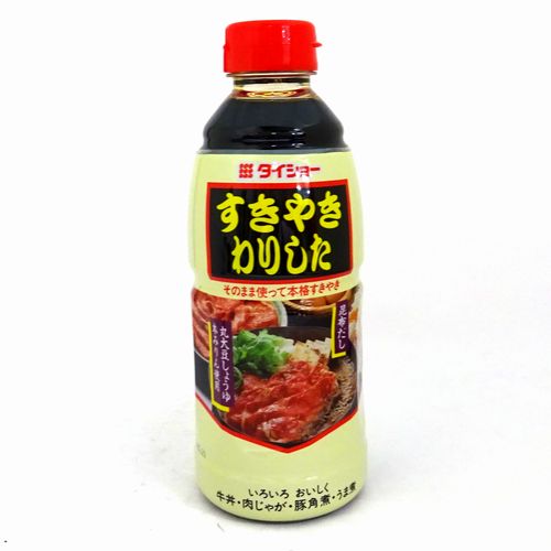 優クンの台所＊ すき焼きにミルクの裏技をご存知ですか？ ちょっと驚きますけど、 牛肉と牛乳は同じ牛ですから、 合わないはずはないのです。 ***第1話に登場する、 すき焼き×牛乳のレシピを先行してご紹介🐄 ⁡ その名もミルクすき焼きマキアート !! ***材料