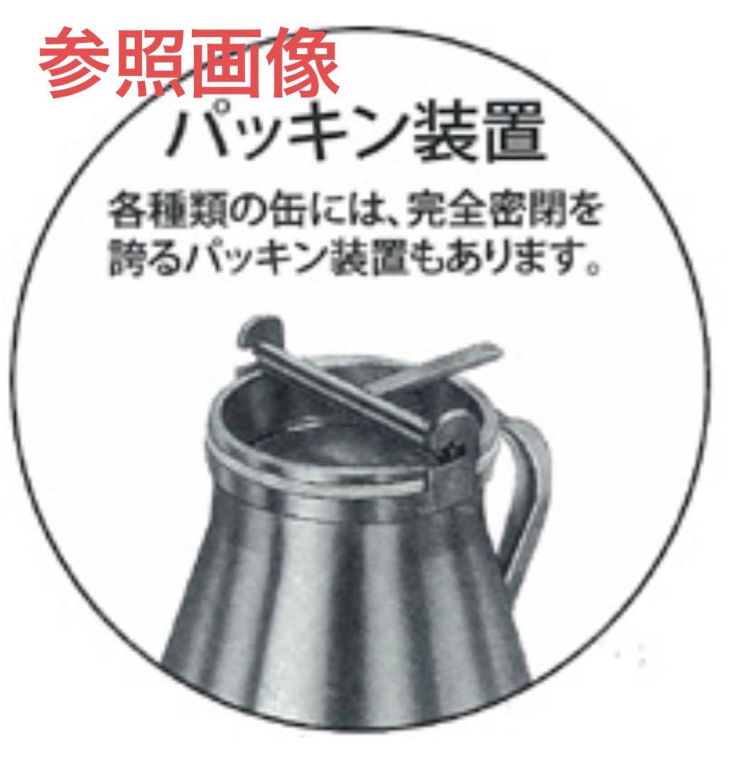 ブロカント アンティーク ミルクタンク ヴィンテージ雑貨 ミルク缶 鉄缶 シャビー インテリア ディスプレイ レトロ