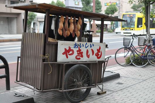 トラックの焼き芋屋さん『焼き芋の松屋』～ちはやのはっちゃけ京めぐり～ - 京都で暮らそう