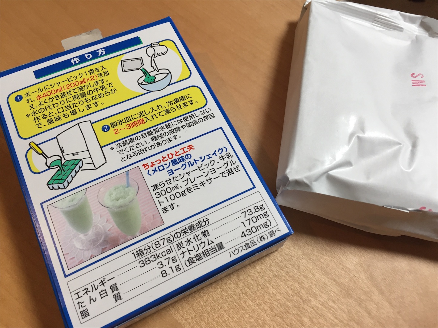 dショッピング シャービック イチゴ味８６ｇ×２セットカテゴリ：お菓子 その他の販売できる商品爽快ドラッグ RakutenDirect001591115 ドコモの通販サイト