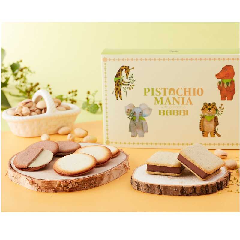 型不要！ワンボウルで混ぜるだけ♡ブルーベリーとアーモンドのメープルドロップクッキーmichill byGMO ミチル