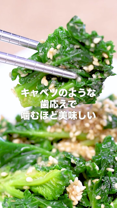 基本からアレンジまで！思わずつくりたくなる「プチヴェール 葉」のレシピ集クックパッド