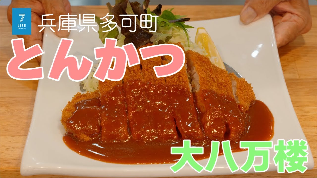 万さく mansaku@mansaku_aira· Aira-shi, Kagoshima