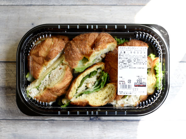 コストコの『ハイローラー＆サンドイッチプラター』があれば宴会準備が超ラク！ 種類やボリュームをチェックしてみた - ライブドアニュース