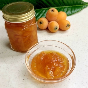 食後のびわ 早く発根させる方法 ビワの種、皮を剥いて発芽させる方法 Loquat seeds, how to peel and sprout