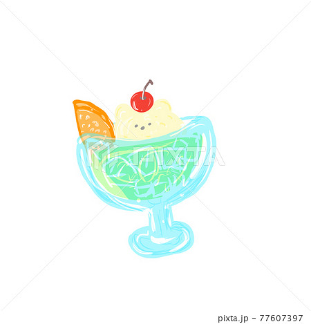 ゆるキャラ さくらんぼくん バライラスト - No: 2078140無料イラスト・フリー素材なら「イラストAC」