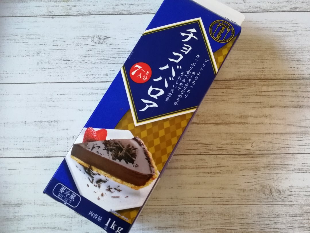 業務スーパーの「チョコババロア」は1kg入で濃厚！美味しいアレンジレシピと口コミイチオシichioshi