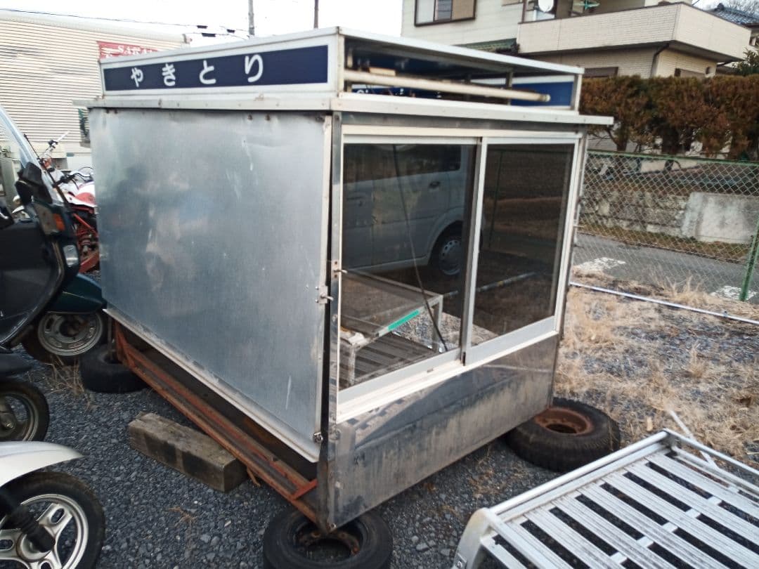 焼き芋屋台 - 里 〜住む人 訪れる人 癒しのテラス