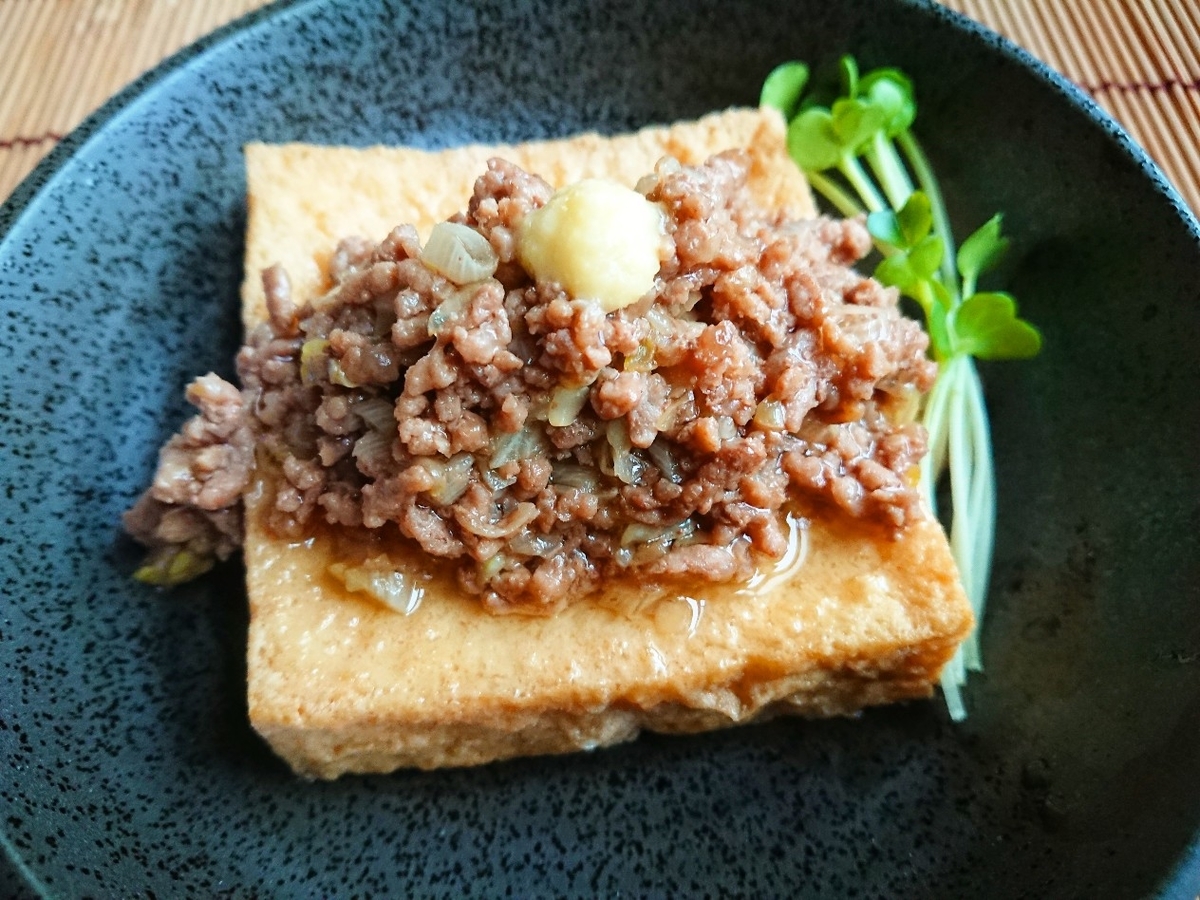 ごはんがすすむ♪ 小松菜と厚揚げのひき肉あんかけ炒め